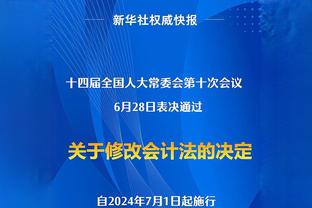 记者：价格太高+位置需求不大，拜仁无意冬窗签下帕利尼亚